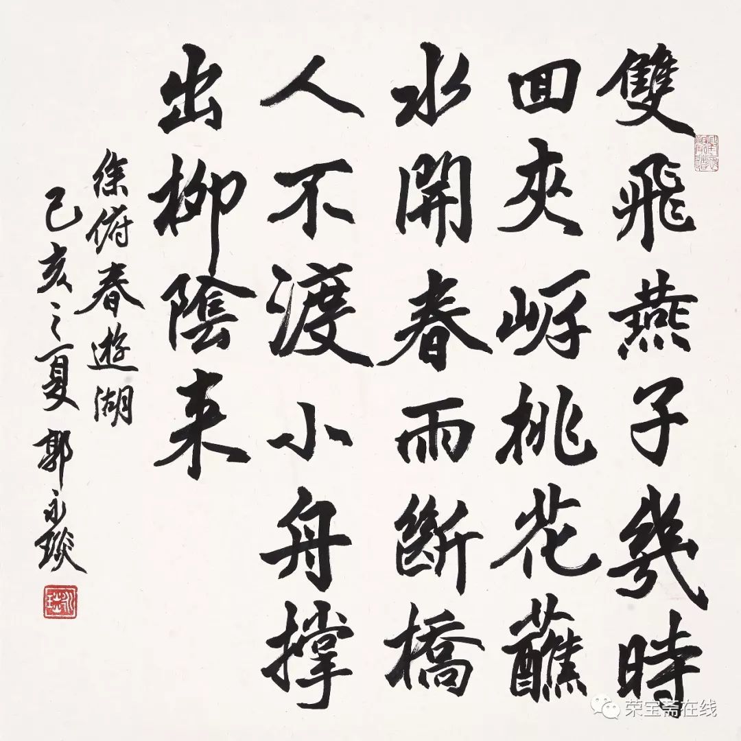 1566225917126201.jpg
